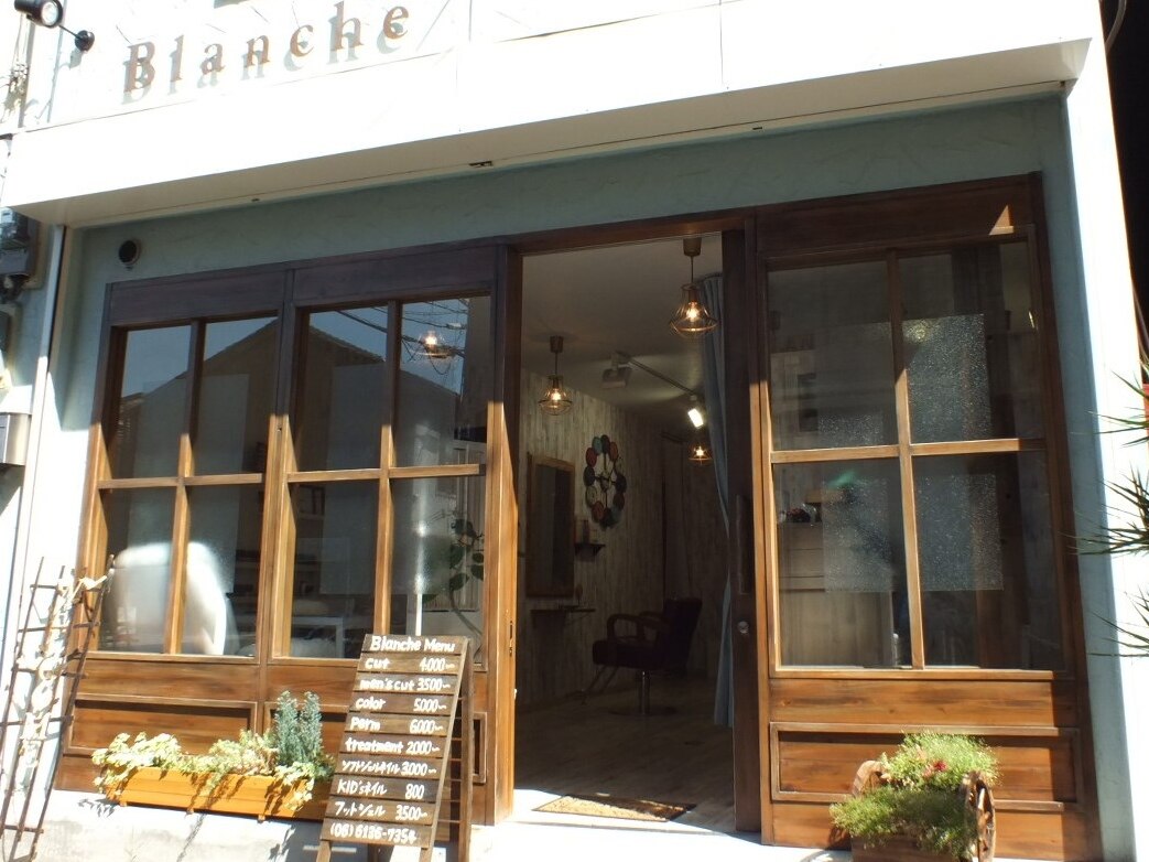 ブランシュ(Blanche)｜ホットペッパービューティー