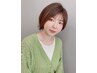 【菊地指名限定】 カット＋フルカラー＋チューニングストレート￥8900 (税込)