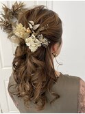 結婚式ヘアセット×ハーフアップ