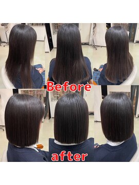 ヘアーデザイン アール(Hair Design aR) 2024.2.10 美神縮毛矯正