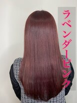 アバロン(Avalon)&nbsp;ラベンダーピンク