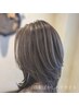 【圧倒的透明感】個室カット＋白髪ぼかしハイライト＋酵素&シルク付き￥26600