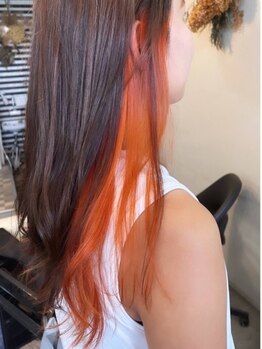 ココル(cocolu)の写真/ダメージレスで柔らかく艶のあるサラサラヘアが手に入る！ナチュラルな仕上がりが◎
