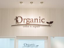オーガニック カインズ朝霞店(Organic)