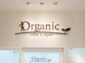 オーガニック(Organic)