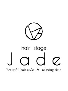 ジェイド ボワール(Jade voir)の写真/丁寧なカウンセリングで、素材美とデザインを理想の形に！◎