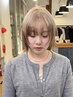 【hisato初回限定】カット+ケアブリーチ+カラー