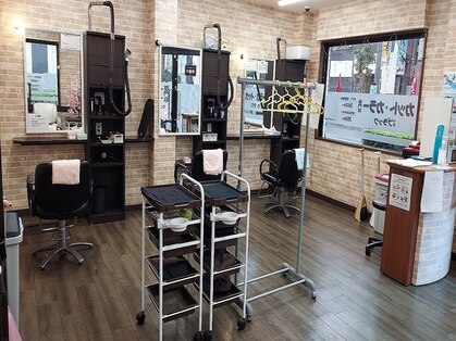 カット カラー専門店 プチブラックの写真