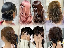 ティアラ 栄(TIARA)