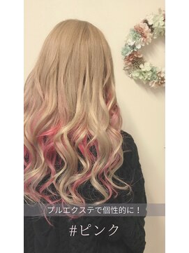 レアナ バイ ニーナ(Leana by NINA) #インナーカラー#カラー