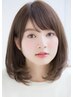 【学割U20】学生カット￥4400→￥3300