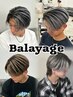 【YUYA限定】大人気！メンズバレイヤージュ！　￥15000