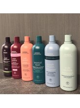 頭皮、髪に合わせたAVEDAの選べるシャンプー