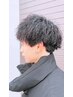 【折笠限定】メンズカット+ツイストスパイラルパーマ　￥10,800～