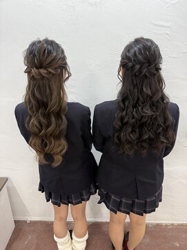 シェル(Shell) ハーフアップ