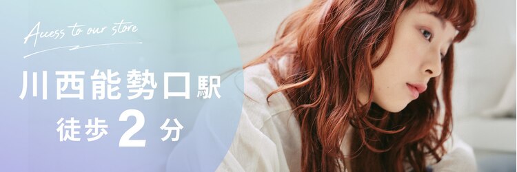 アエル 川西能勢口本店(aeru)のサロンヘッダー