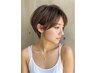 【さらさらヘアーへ】　カット+キューティクルケアTR￥5720⇒￥4840