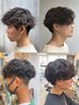 【小市指名限定】メンズカット+特殊パーマ＋1stepトリートメント