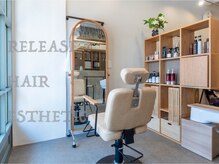 リリース ヘアエステ 大塚(RELEASE HAIR ESTHETIC)