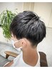 【初回限定】メンズカット