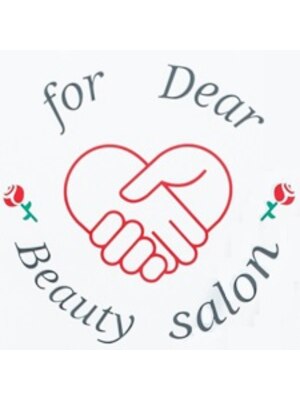 フォー ディア ビューティー サロン(for Dear Beauty salon)