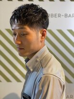 バーバーバー アカバネ(BARBER-BAR AKABANE) 大人のパーマスタイル【BARBER-BAR】