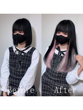 あるじゃんすー 名古屋店 地雷ピンク#シールエクステ#セクションカラー#ベビーピンク#大須