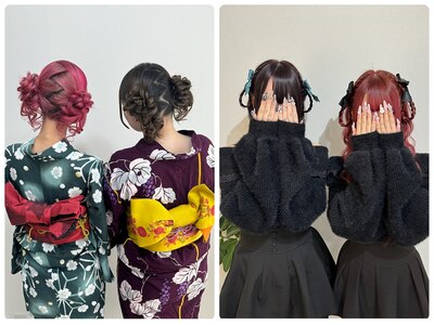 浴衣着付×推し活ヘアも受付中です！【ヘアセット】