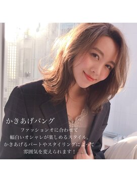 ネイロ 錦糸町(NeiRo) ★縮毛矯正ショートボブサイドバング前髪あり髪質改善内巻きボブ