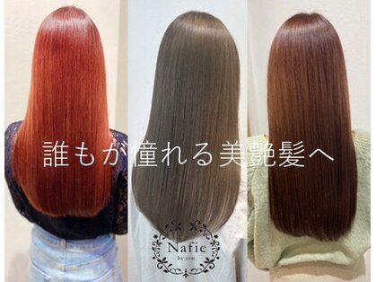 ナフィ バイ エイム 町田店(Nafie by eim)の写真