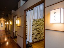 俺のヘアサロン 春日部店
