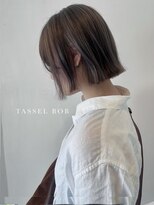 ヨーロ(yolo)&nbsp;グレージュカラー切りっぱなしボブ