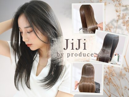 ジジ バイ プロデュース 相模原店(JiJi by produce)の写真