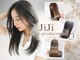 ジジ バイ プロデュース 相模原店(JiJi by produce)の写真