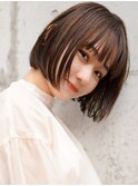 【loe】ナチュラルボブ×チョコレートブラウン