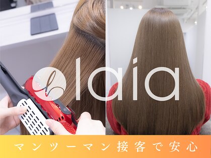 ライア 吉祥寺南口店(laia)の写真