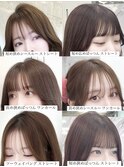 大人可愛い小顔前髪カット６選＊顔周りカットシースルーバング