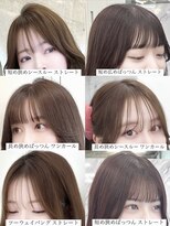 アリュウル 表参道 青山(Allure)&nbsp;大人可愛い小顔前髪カット６選＊顔周りカットシースルーバング