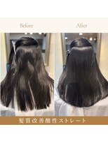 ルークス(LOCUS)&nbsp;髪質改善酸性ストレート