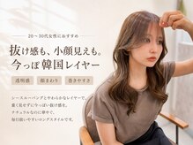 シー 野田店(she.)