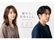 バーシャミ 博多(Baciami)の写真
