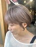 自分に何が合うか分からないから、任せたい方はコチラ