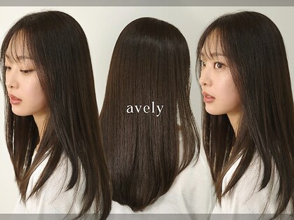 アヴェリー(avely)の写真