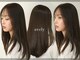 アヴェリー(avely)の写真