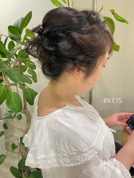 ケイス(KEIS) ヘアセット