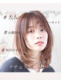 小顔効果★さらっとレイヤーカット/髪質改善ストレート/新宿
