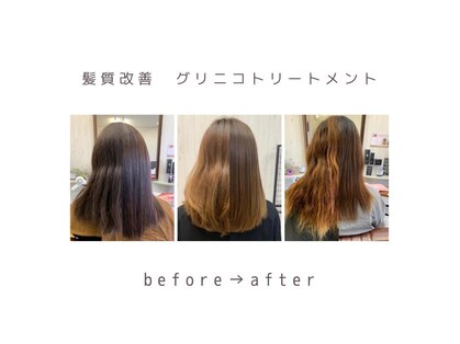 ディーメイプル(D maple)の写真