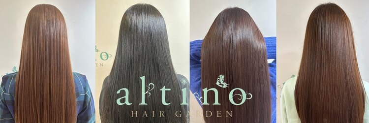 アルティノ ヘアガーデン(altino HAIR GARDEN)のサロンヘッダー