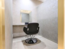 初めてのご来店でも◎！個室でも緊張せずに過ごせます♪【町田/町田店/町田駅/JR町田カット/カラー】