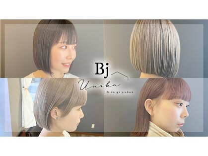 美容室BJの写真